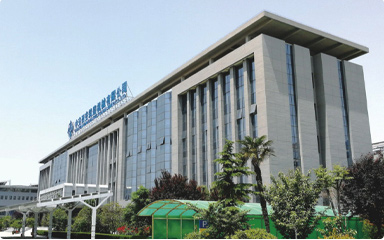 國家級“高新技術(shù)企業(yè)”